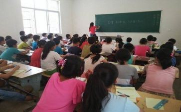 支教活动活动总结优质7篇