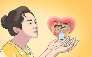 支教个人总结精选5篇
