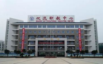 中职教学培训心得体会5篇