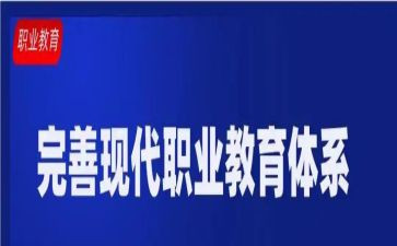 个人述职教师年度报告最新8篇
