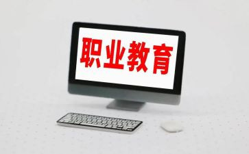 个人述职教师年度报告精选5篇
