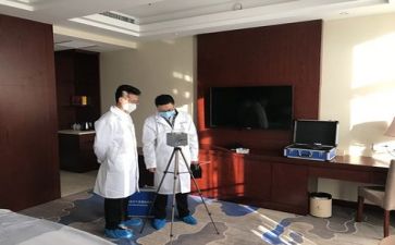 市质量工作总结6篇