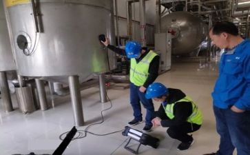 质量日工作总结精选8篇