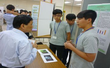 中职生学生自我鉴定参考7篇