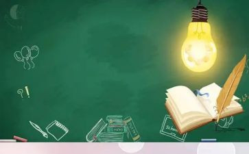 疫情防控小知识活动总结6篇