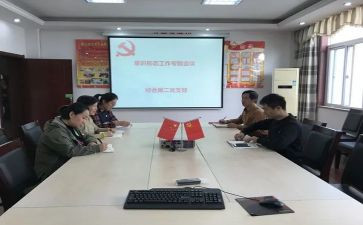 社区支委个人述职报告8篇