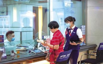 银行支行年终总结5篇
