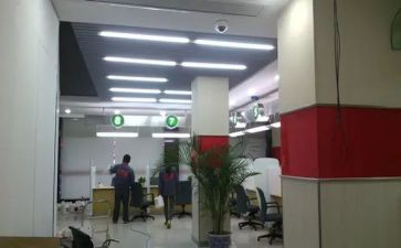 银行支行2024年工作计划5篇