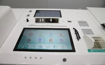 支行银行工作总结最新8篇