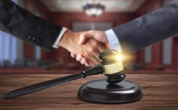 纪律执行情况自查报告7篇