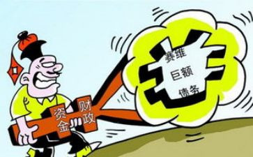 借款股权质押合同优秀5篇