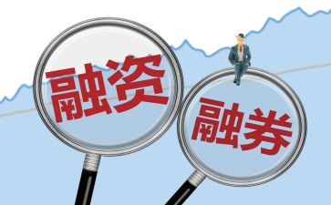 借款股权质押合同7篇