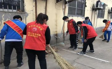 3大志愿服务活动总结6篇