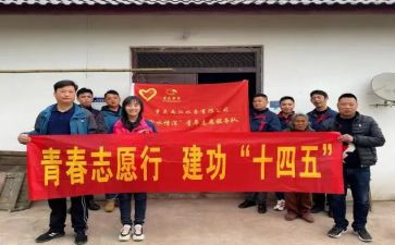 医院志愿服务月活动总结6篇