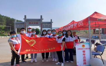 小小志愿者心得体会5篇
