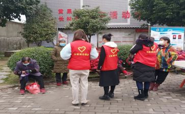 志愿工作总结精选6篇