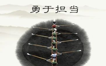 安全与职责演讲稿6篇