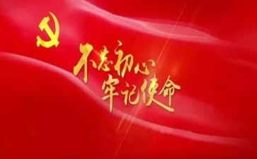 教师的职责演讲稿6篇