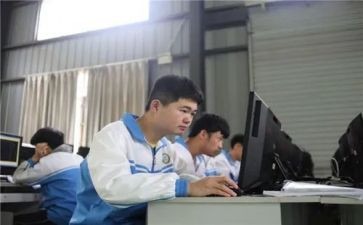 上职中申请书8篇