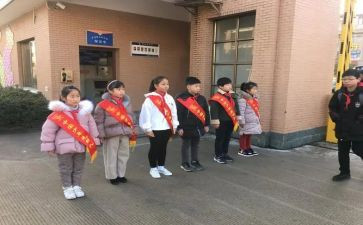 值周班级工作总结5篇