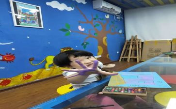 幼儿园中班月工作总结模板7篇