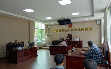 申请执行仲裁裁决申请书6篇