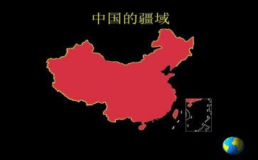 乡土中国读后感500字6篇