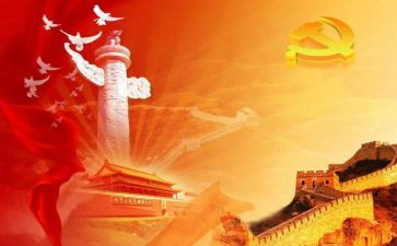 航拍中国的心得体会6篇