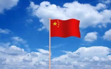 中华魂心得体会推荐6篇