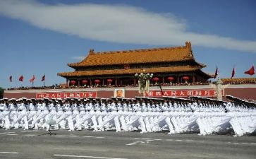 颂中华演讲稿推荐8篇