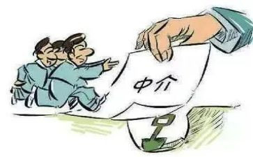 房产中介公司年终总结8篇