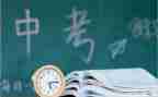 中考成长作文优秀6篇