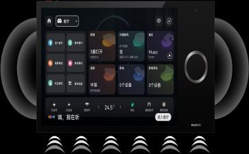中控员工作总结7篇