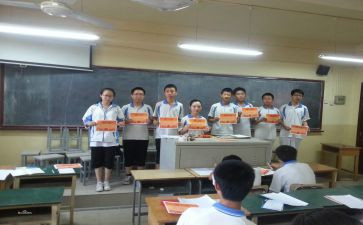 中年级数学教学工作计划最新6篇