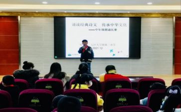考核中年度工作总结推荐6篇