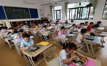 中年级班主任工作计划优质5篇