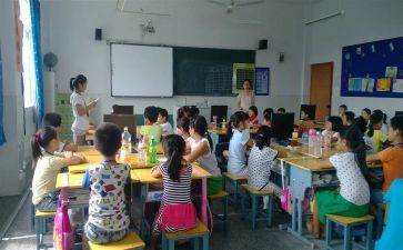 中年级班主任工作计划参考5篇