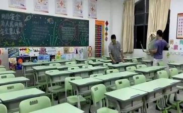 中年级班主任工作计划模板8篇