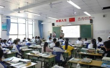 中年级班主任工作计划优秀8篇