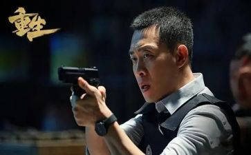 《重生》的读后感7篇