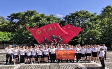 重温入团誓词活动总结6篇