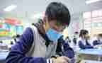 中学生学生自我鉴定模板7篇