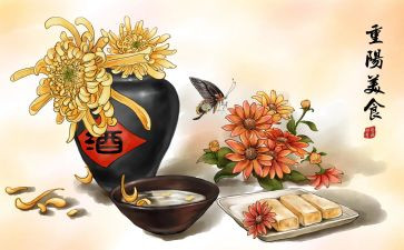 重阳活动总结7篇