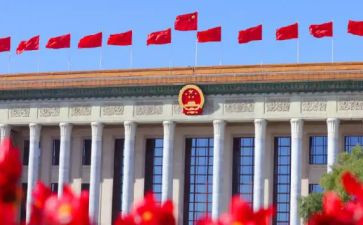 中央民族工作心得体会7篇