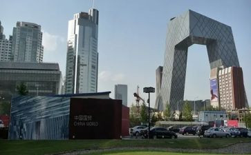 中央仓工作总结6篇