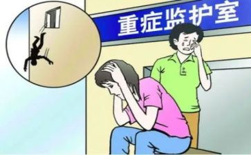 重症监护专科护士培训心得体会5篇