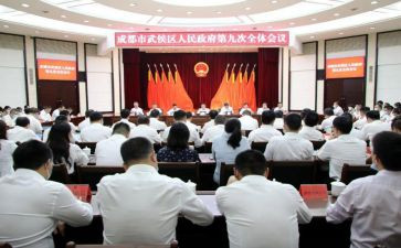 抓落实演讲稿7篇