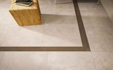 5.1瓷砖活动方案6篇