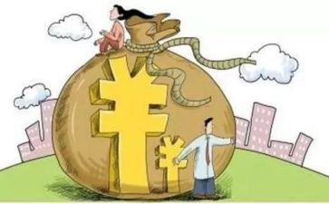 抵押担保合同5篇