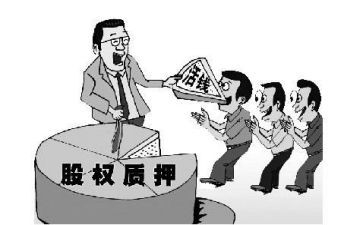抵押房屋合同的模板5篇
